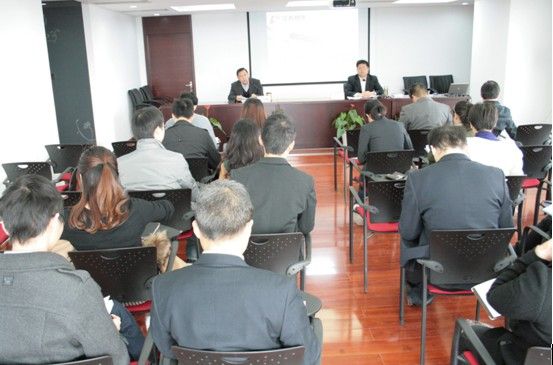 公司開展2011年度員工集中培訓(xùn)(圖1) 公司開展2011年度員工集中培訓(xùn)