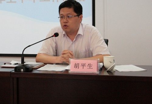 公司組織學(xué)習(xí)貫徹郭輝董事長(zhǎng)年中調(diào)研講話精神(圖2) 公司組織學(xué)習(xí)貫徹郭輝董事長(zhǎng)年中調(diào)研講話精神(圖2)