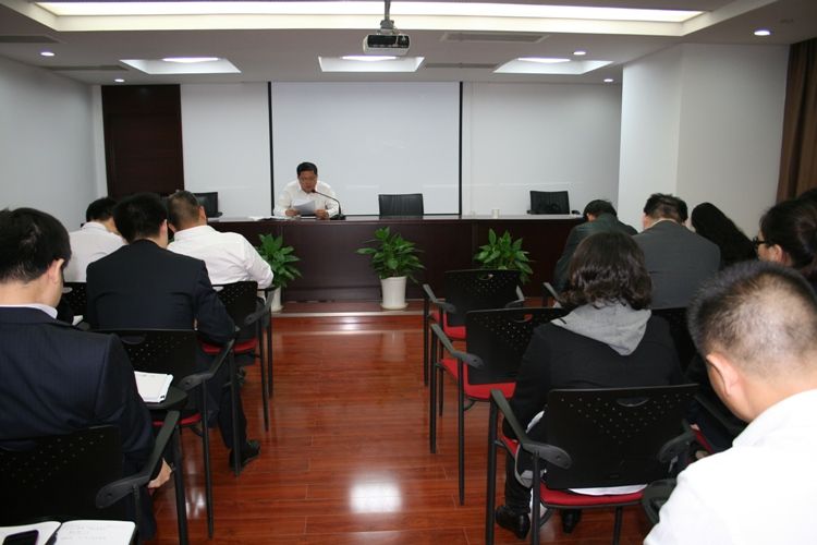 公司召開(kāi)全體員工會(huì)議(圖1) 公司召開(kāi)全體員工會(huì)議