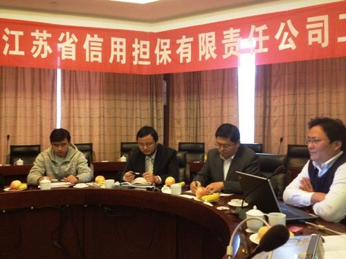 公司業(yè)務(wù)一部組織開展員工業(yè)務(wù)專項(xiàng)培訓(xùn)(圖1) 公司業(yè)務(wù)一部組織開展員工業(yè)務(wù)專項(xiàng)培訓(xùn)
