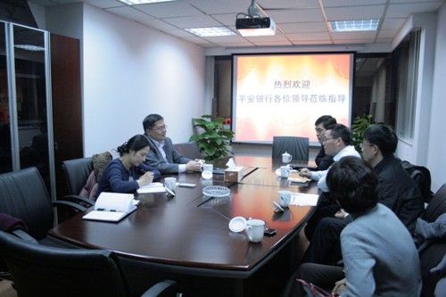 平安銀行南京分行有關(guān)負(fù)責(zé)人來公司考察交流(圖1) 平安銀行南京分行有關(guān)負(fù)責(zé)人來公司考察交流