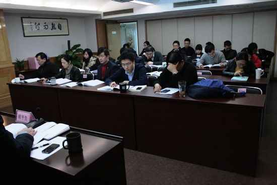 公司召開2012年度員工考核工作會(huì)議(圖1) 公司召開2012年度員工考核工作會(huì)議