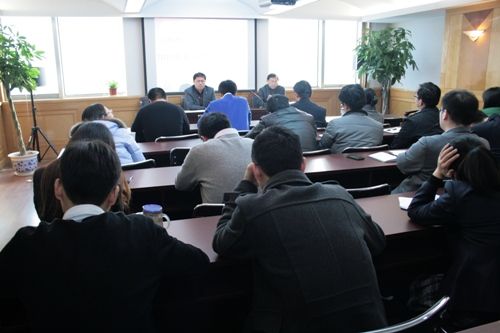 公司組織“信貸調(diào)查”業(yè)務(wù)培訓(xùn)(圖2) 公司組織“信貸調(diào)查”業(yè)務(wù)培訓(xùn)