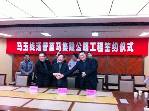 公司履約擔(dān)保業(yè)務(wù)取得突破(圖1) 公司履約擔(dān)保業(yè)務(wù)取得突破