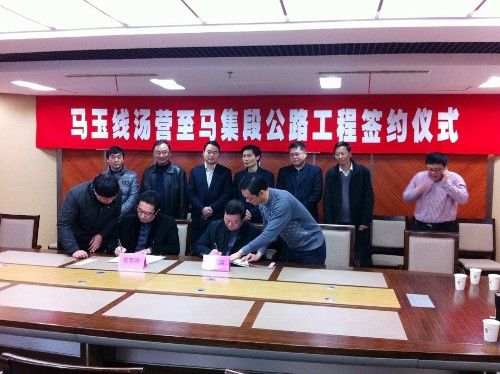 公司履約擔(dān)保業(yè)務(wù)取得突破(圖2) 公司履約擔(dān)保業(yè)務(wù)取得突破