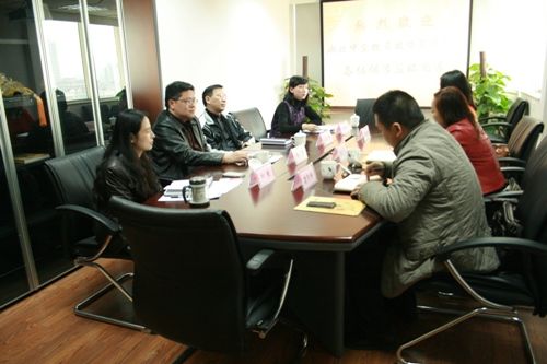 湖北中企投資擔保有限公司陳開方總經(jīng)理一行來公司考察交流(圖1) 湖北中企投資擔保有限公司陳開方總經(jīng)理一行來公司考察交流
