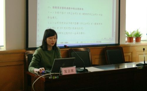 公司開展“業(yè)務支持”集中培訓(圖4) 公司開展“業(yè)務支持”集中培訓