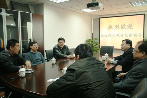 郵儲銀行揚州分行負(fù)責(zé)人來公司考察交流