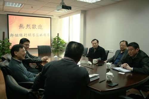 郵儲銀行揚州分行負(fù)責(zé)人來公司考察交流