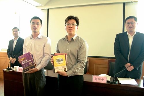 公司召開一季度工作會議(圖3) 公司召開一季度工作會議