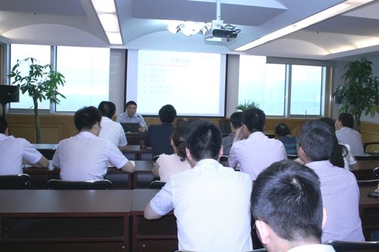 公司舉辦財政業(yè)務知識專題講座