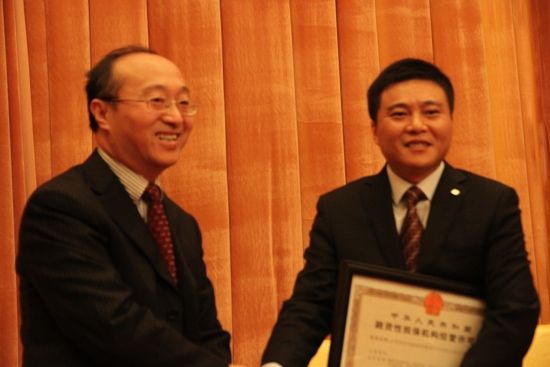 省擔(dān)保公司東臺(tái)分公司正式開業(yè)(圖5) 省擔(dān)保公司東臺(tái)分公司正式開業(yè)