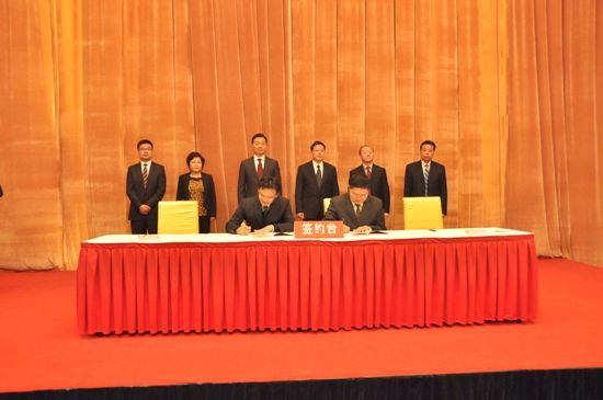 省擔(dān)保公司東臺(tái)分公司正式開業(yè)(圖8) 省擔(dān)保公司東臺(tái)分公司正式開業(yè)