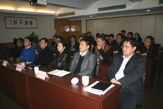 公司組織開展“內(nèi)控指引與風(fēng)險(xiǎn)案例”專題培訓(xùn)活動(dòng)(圖3) 公司組織開展“內(nèi)控指引與風(fēng)險(xiǎn)案例”專題培訓(xùn)活動(dòng)