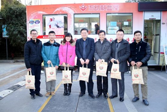 公司工會(huì)組織無(wú)償獻(xiàn)血活動(dòng)(圖1) 公司工會(huì)組織無(wú)償獻(xiàn)血活動(dòng)