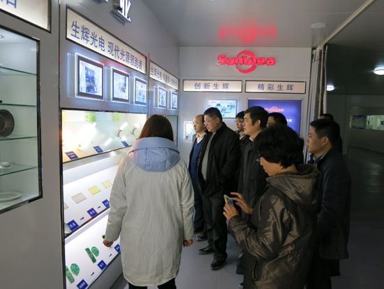 東臺分公司組織“政銀保”業(yè)務(wù)合作對接活動(圖2)
