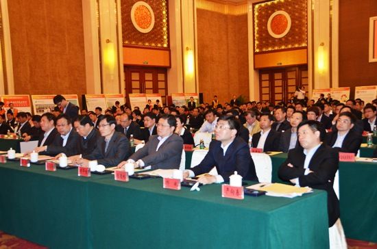 東臺分公司組織、參與銀企對接活動(圖2)