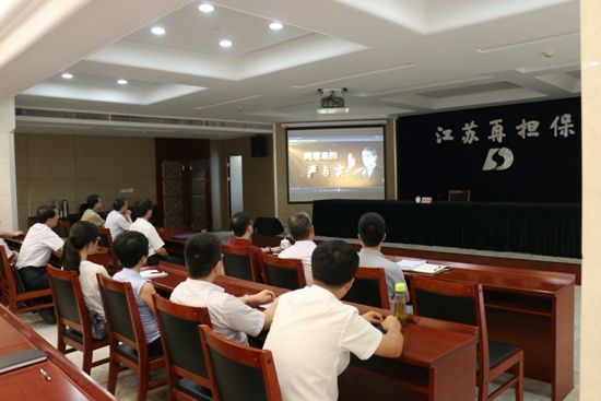 公司參加“三嚴三實”專題黨課學習(圖3) 公司參加“三嚴三實”專題黨課學習(圖3)