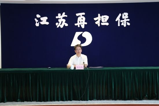 公司參加“三嚴三實”專題黨課學習(圖1) 公司參加“三嚴三實”專題黨課學習(圖1)