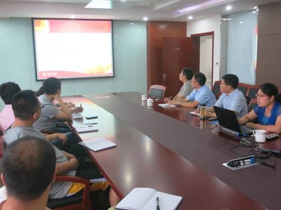 加強業(yè)務(wù)知識培訓  提升風險防控能力(圖2) 加強業(yè)務(wù)知識培訓  提升風險防控能力(圖2)