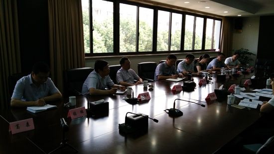 公司領(lǐng)導(dǎo)參加丹陽市赴溫州瑞安考察活動(圖1) 公司領(lǐng)導(dǎo)參加丹陽市赴溫州瑞安考察活動(圖1)