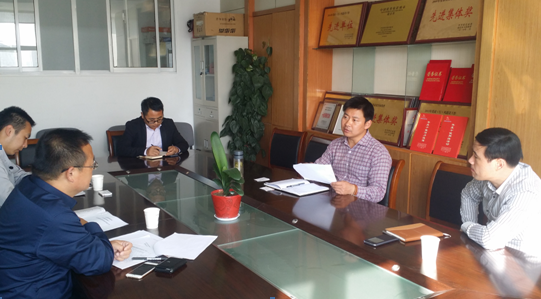 旅游擔(dān)保事業(yè)部赴宿遷推進(jìn)旅游擔(dān)保項目(圖1) 旅游擔(dān)保事業(yè)部赴宿遷推進(jìn)旅游擔(dān)保項目(圖1)