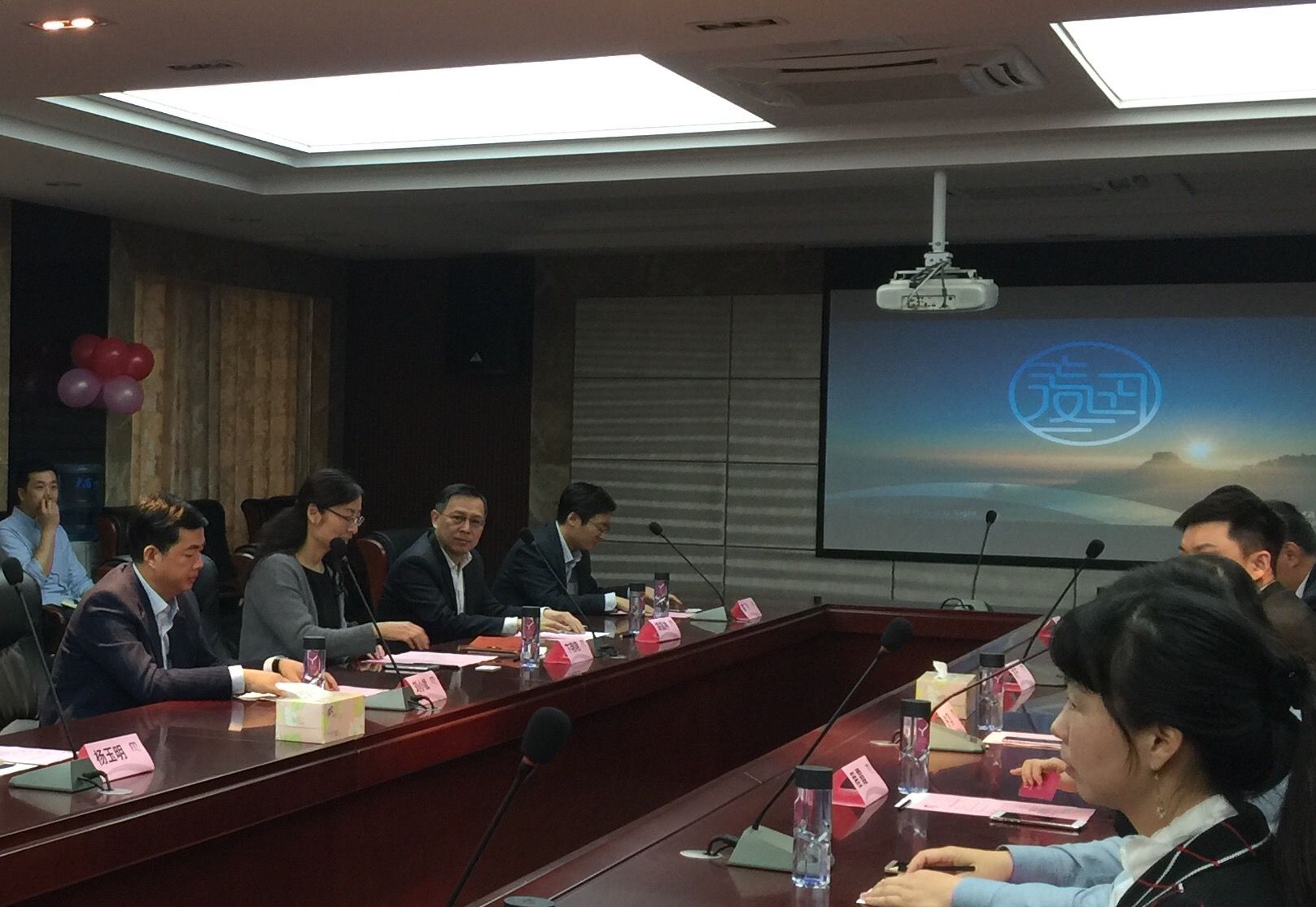 我司應(yīng)邀參加南京市“我的麥田”知識產(chǎn)權(quán)公共服務(wù)平臺開通儀式(圖1) 我司應(yīng)邀參加南京市“我的麥田”知識產(chǎn)權(quán)公共服務(wù)平臺開通儀式(圖1)