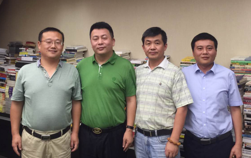 公司赴重慶博恩集團調研(圖1) 公司赴重慶博恩集團調研(圖1)