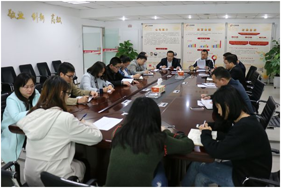 公司黨支部召開(kāi)“增強(qiáng)政治定力、堅(jiān)持實(shí)干為民、投身創(chuàng)新(圖1)