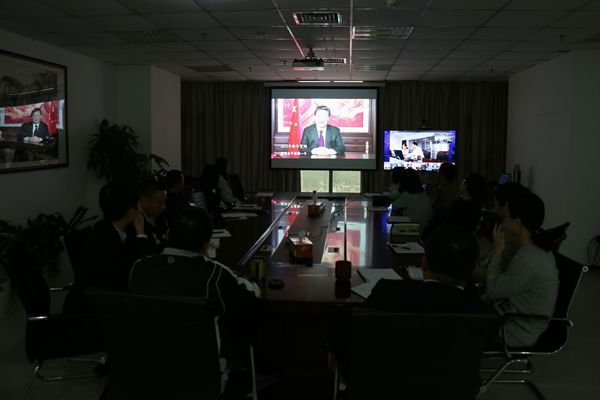 公司黨支部召開(kāi)“增強(qiáng)政治定力、堅(jiān)持實(shí)干為民、投身創(chuàng)新(圖2)