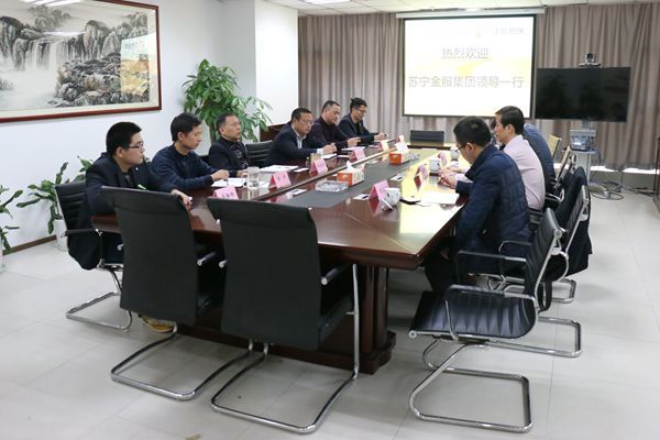蘇寧金服集團(tuán)一行來(lái)我司進(jìn)行交流考察(圖1) 蘇寧金服集團(tuán)一行來(lái)我司進(jìn)行交流考察(圖1)