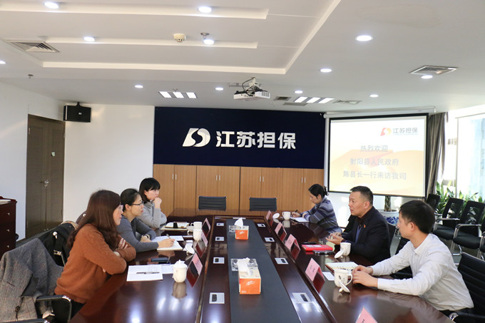 射陽(yáng)縣人民政府副縣長(zhǎng)一行來(lái)我司考察交流(圖1) IMG_9659_副本.jpg