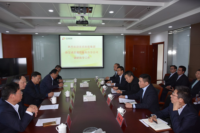 集團總裁孫寶成一行赴東臺走訪調(diào)研(圖1) DSC_0231_副本.jpg