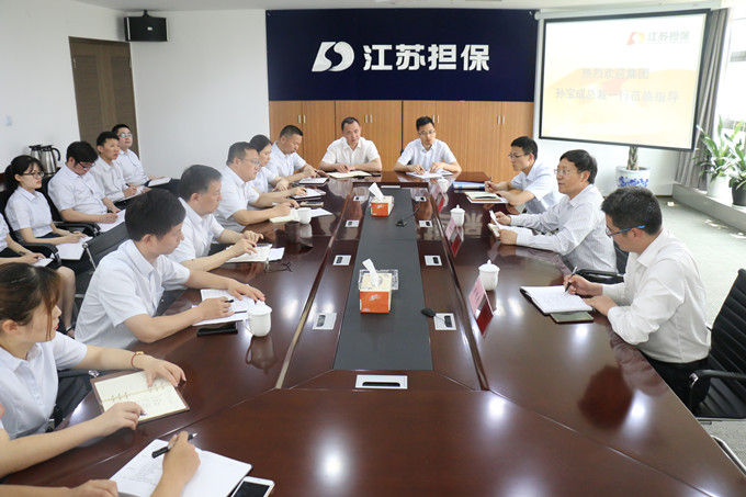 集團(tuán)公司總裁孫寶成蒞臨我司宣布人事任命并召開座談會(huì)(圖2) IMG_0605_副本.jpg