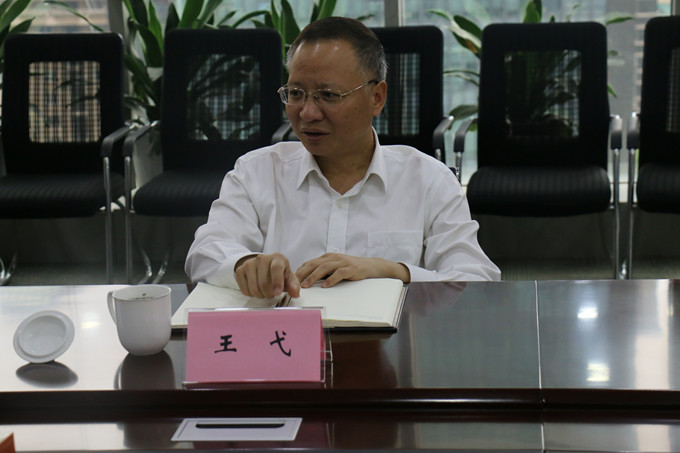集團(tuán)公司王弋副總裁一行來我司調(diào)研(圖1) IMG_0707_副本.jpg