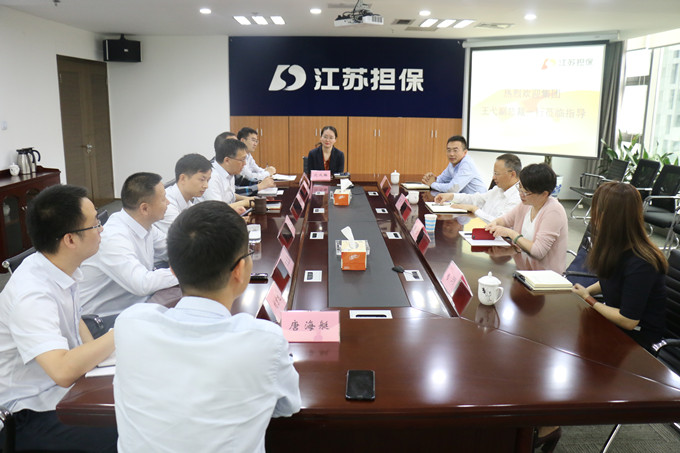 集團(tuán)公司王弋副總裁一行來我司調(diào)研(圖2) IMG_0700_副本.jpg