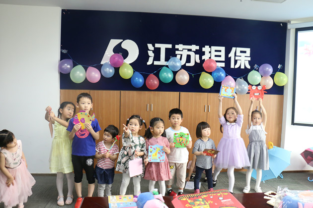 公司舉辦“六一”親子活動(圖1) IMG_1060_副本.jpg