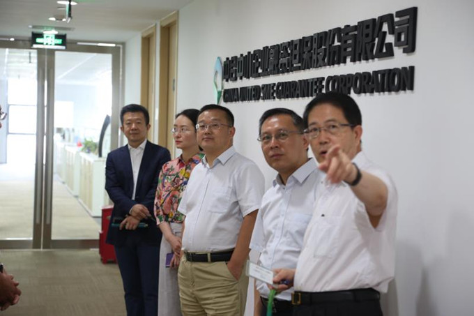 我司與中合擔(dān)保簽署貿(mào)易信用保證業(yè)務(wù)戰(zhàn)略合作協(xié)議(圖2) 微信圖片_20180626082502_副本.jpg