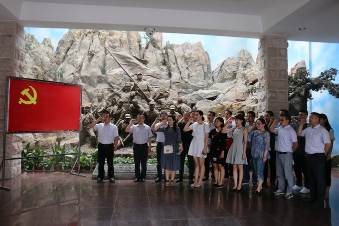 公司黨支部赴茅山新四軍紀(jì)念館參觀學(xué)習(xí)(圖2) IMG_1254_副本.jpg