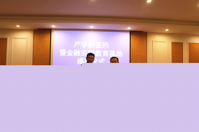 公司2018年度上半年工作總結(jié)會(huì)暨員工系列培訓(xùn)活動(dòng)日前舉行(圖3) IMG_1648_副本_副本.jpg