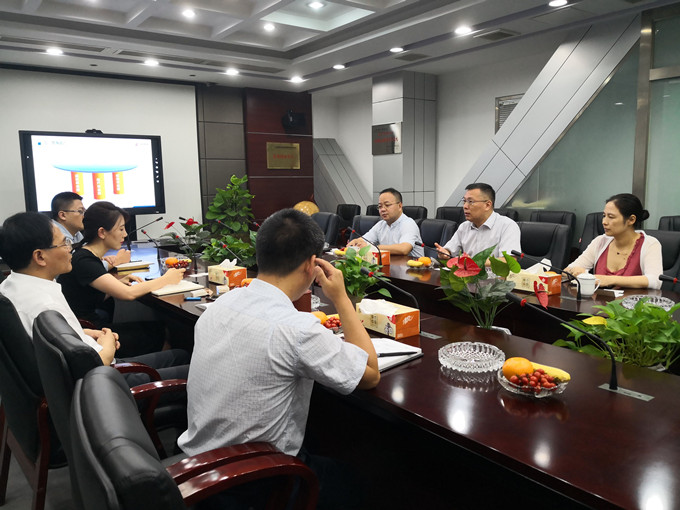 公司領(lǐng)導赴蘇信集團開展業(yè)務交流(圖1) QQ圖片20180731162312_副本.jpg