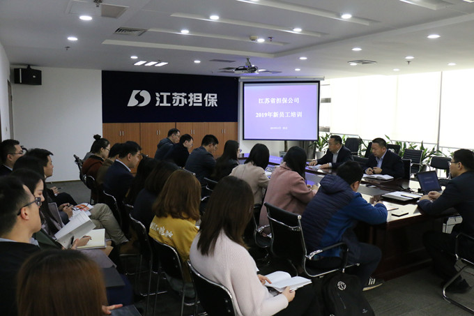 公司開展新員工培訓(xùn)活動(dòng)(圖1) IMG_3886_副本.jpg