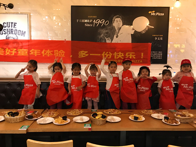 公司工會組織“六一”親子活動(圖1) 微信圖片_20190603142607_副本.jpg