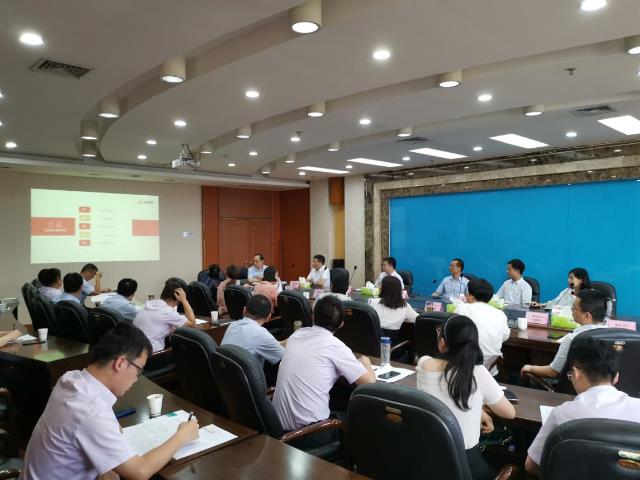 “助業(yè)?!碑a(chǎn)品推介會走進(jìn)泰州農(nóng)行(圖1) 1.jpg