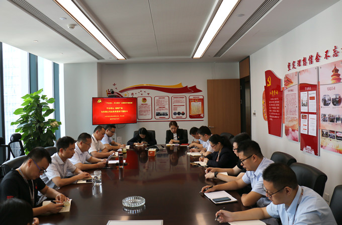 公司黨總支領導為全體黨員上主題教育專題黨課(圖2) 2_副本.jpg