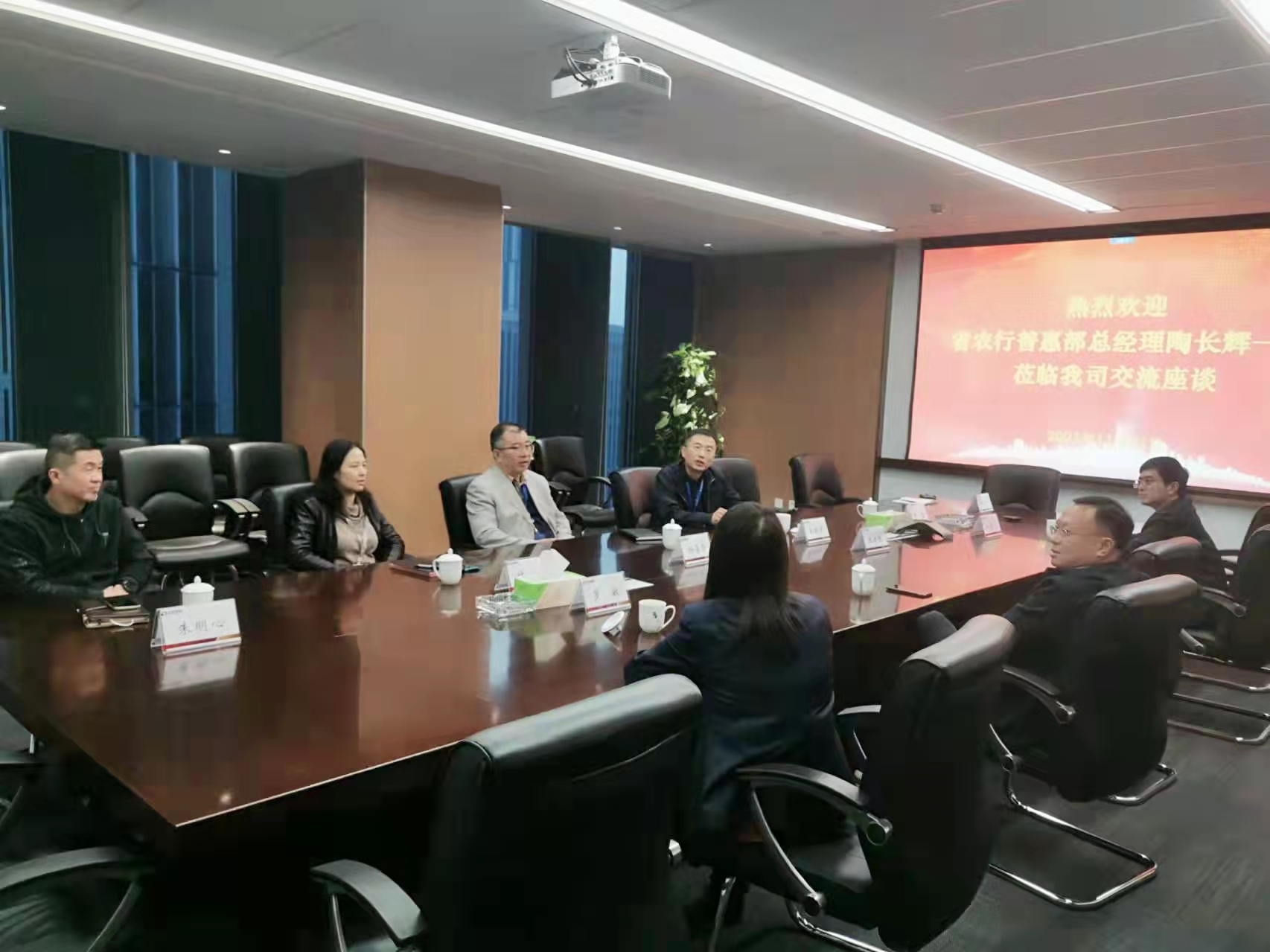 公司與農(nóng)行江蘇省分行合作拓展普惠金融業(yè)務(wù)(圖1) 公司與農(nóng)行江蘇省分行合作拓展普惠金融業(yè)務(wù)(圖1)