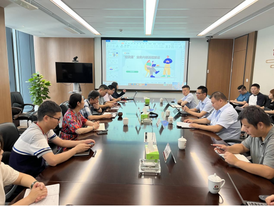 公司開(kāi)展“擔(dān)貸通”業(yè)務(wù)培訓(xùn)(圖1) image.png