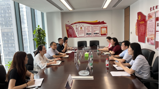 浦發(fā)銀行南京分行小企業(yè)金融服務(wù)中心領(lǐng)導(dǎo)來我司交流座談(圖1) image.png