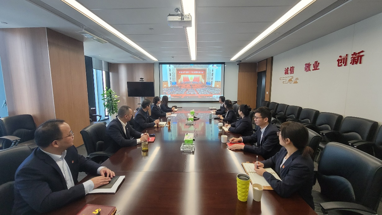 公司黨總支組織收看黨的二十大開幕式(圖1) 圖片1.png