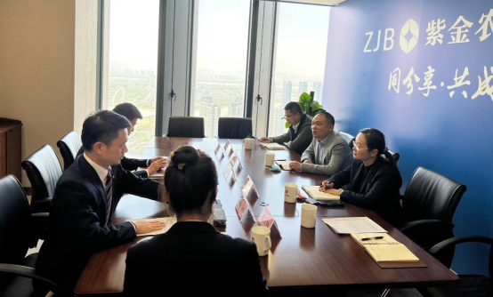 拓展銀擔全面合作空間:公司與紫金農商行開展業(yè)務交流(圖1) 1.png